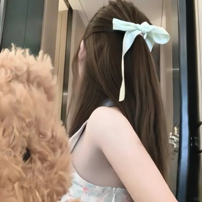 飞越绿林